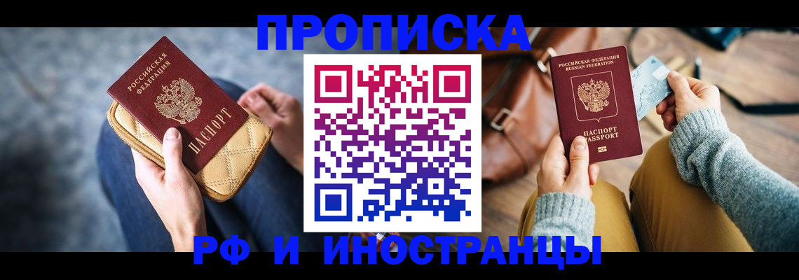 форма 3 в Струнино